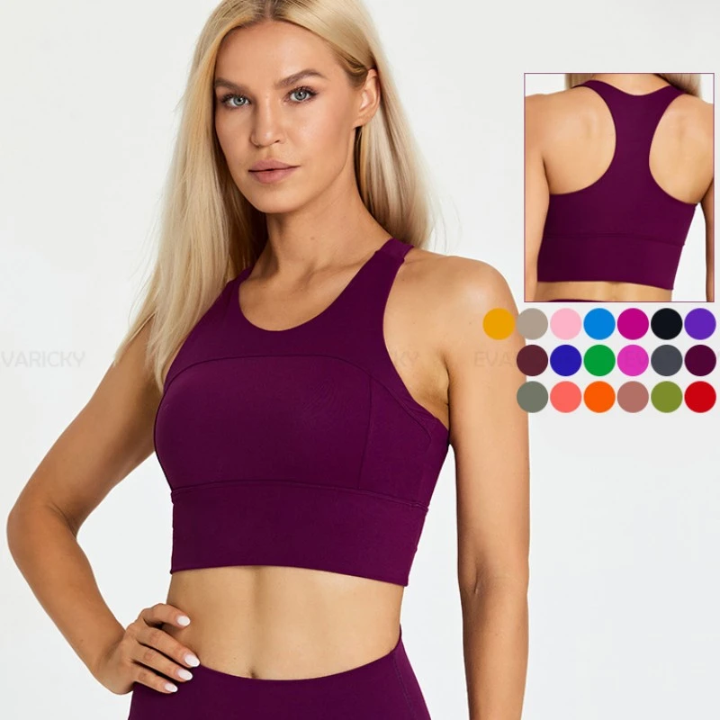 Blank Racer Back Sports Bra