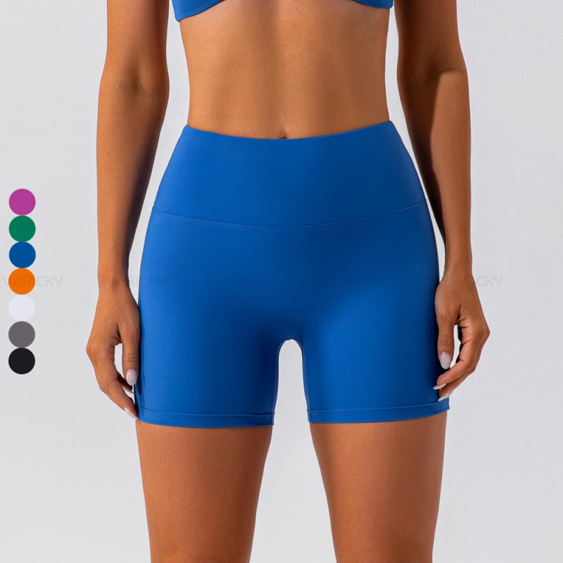 Compression Contour Shorts Seamless