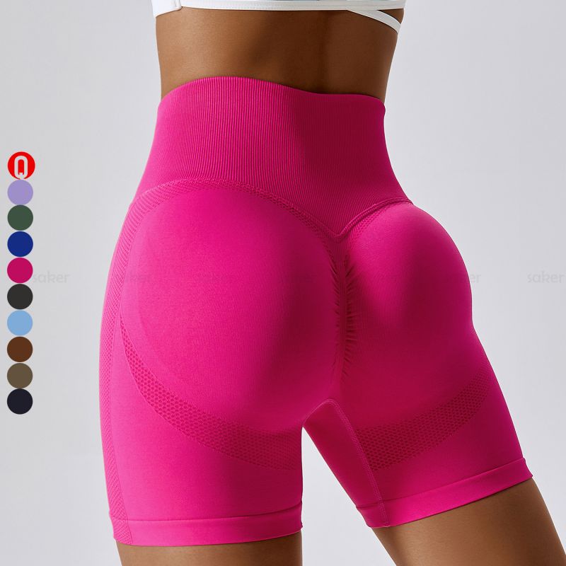 Compression Contour Shorts Seamless