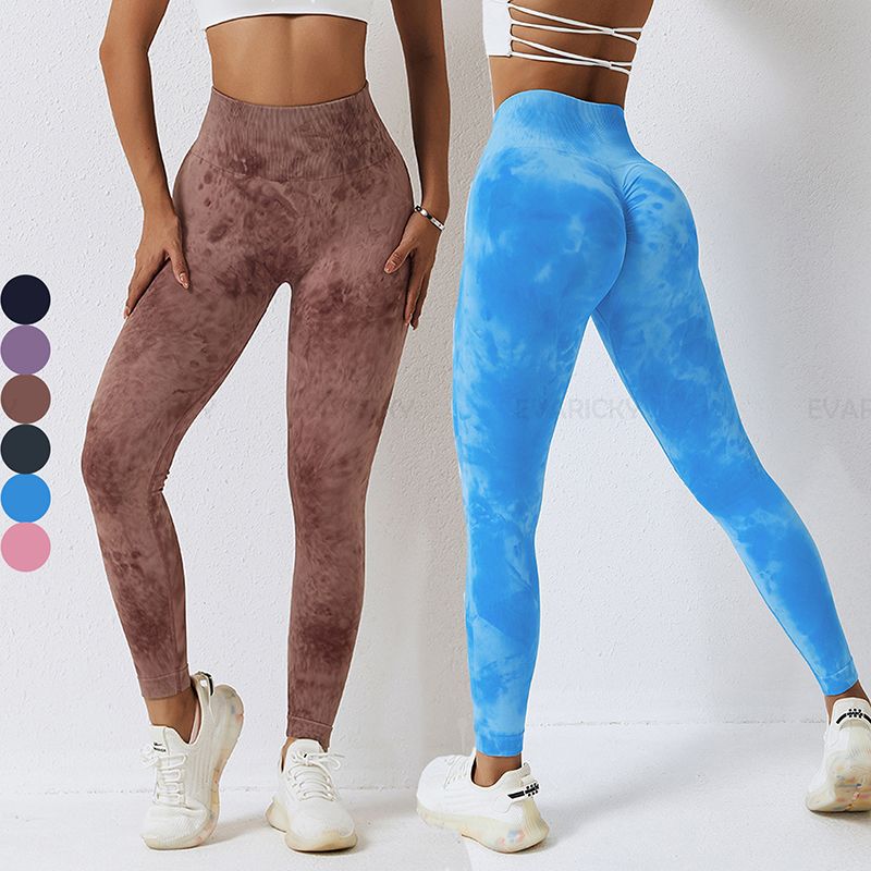 High Waist Seamless Leggings