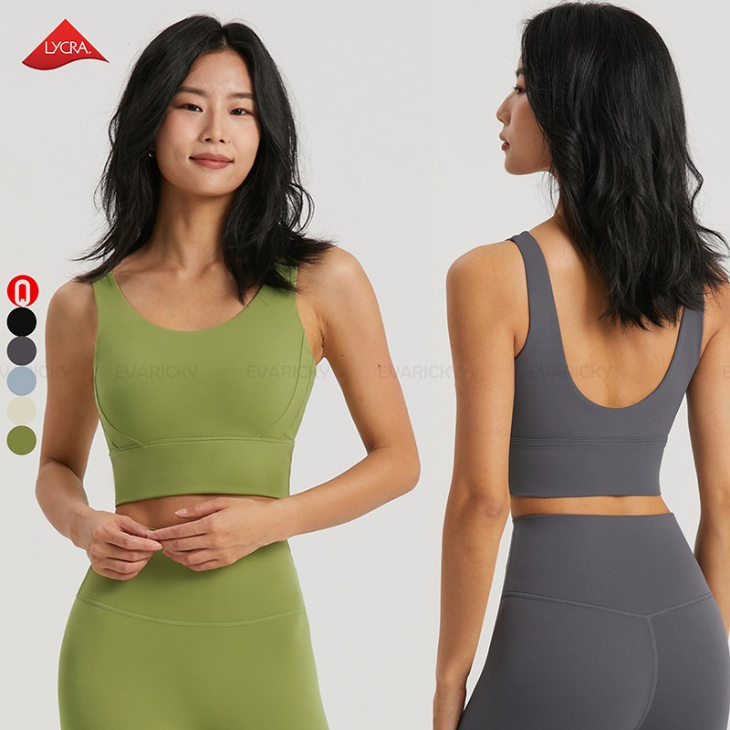 Non-Removable Lined Yoga Bra