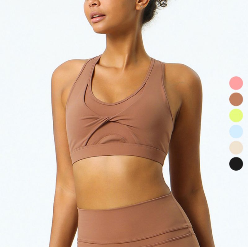 Nude Feeling Sports Bra