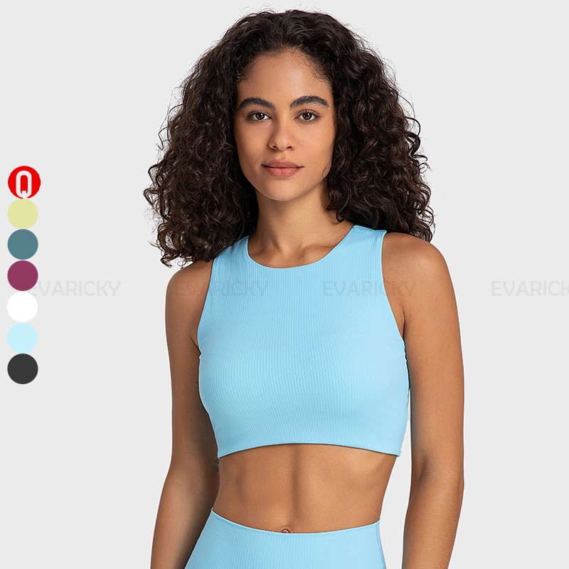 Ribbed Printed Sports Bra