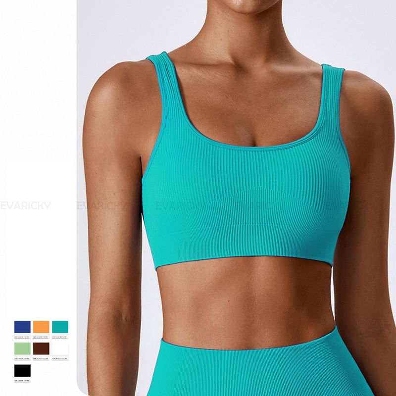 Ribbed Square Neck Sports Bra