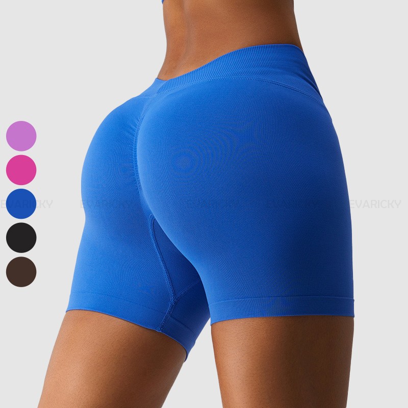 Scrunch Butt Seamless Shorts