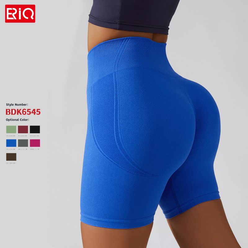 Seamless Yoga Shorts For Women