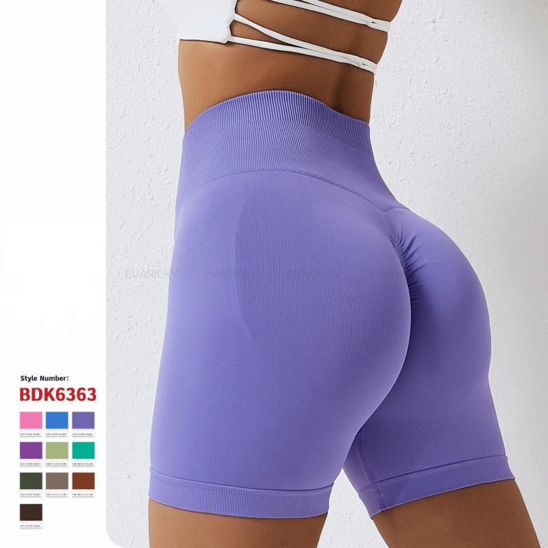 Stretchy Gym Exercise Seamless Shorts