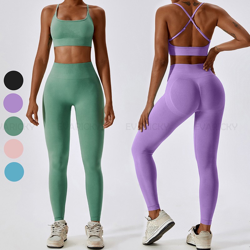 Women Yoga Outfit Sports Set